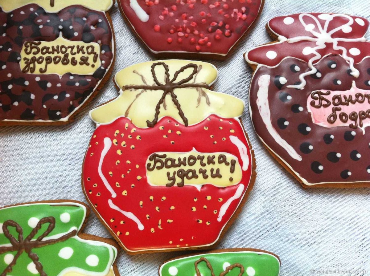 Пряничный набор на свадьбу