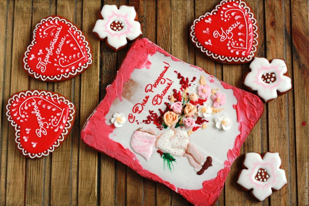 Имбирный пряник Ежик