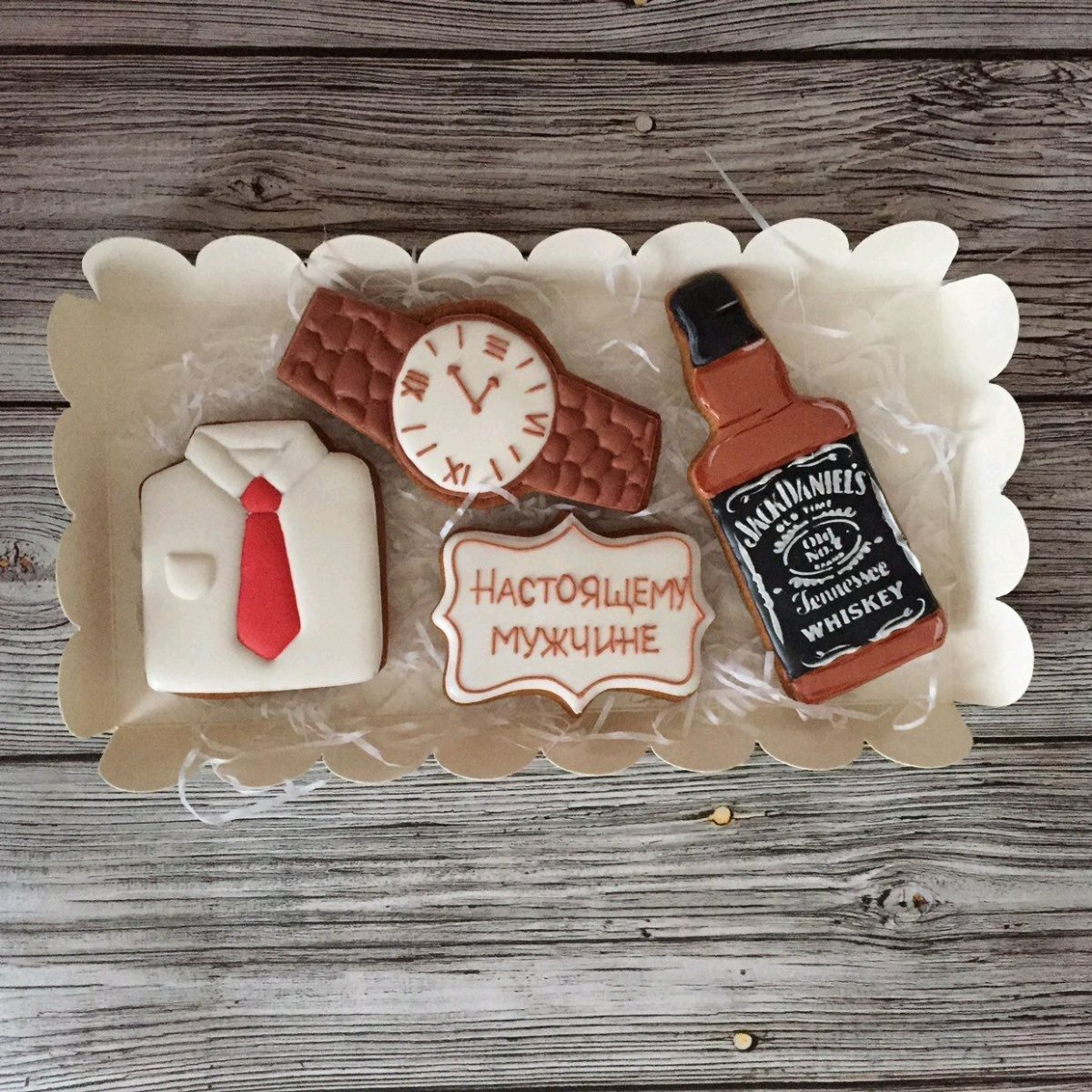 Набор пряников для мужчины