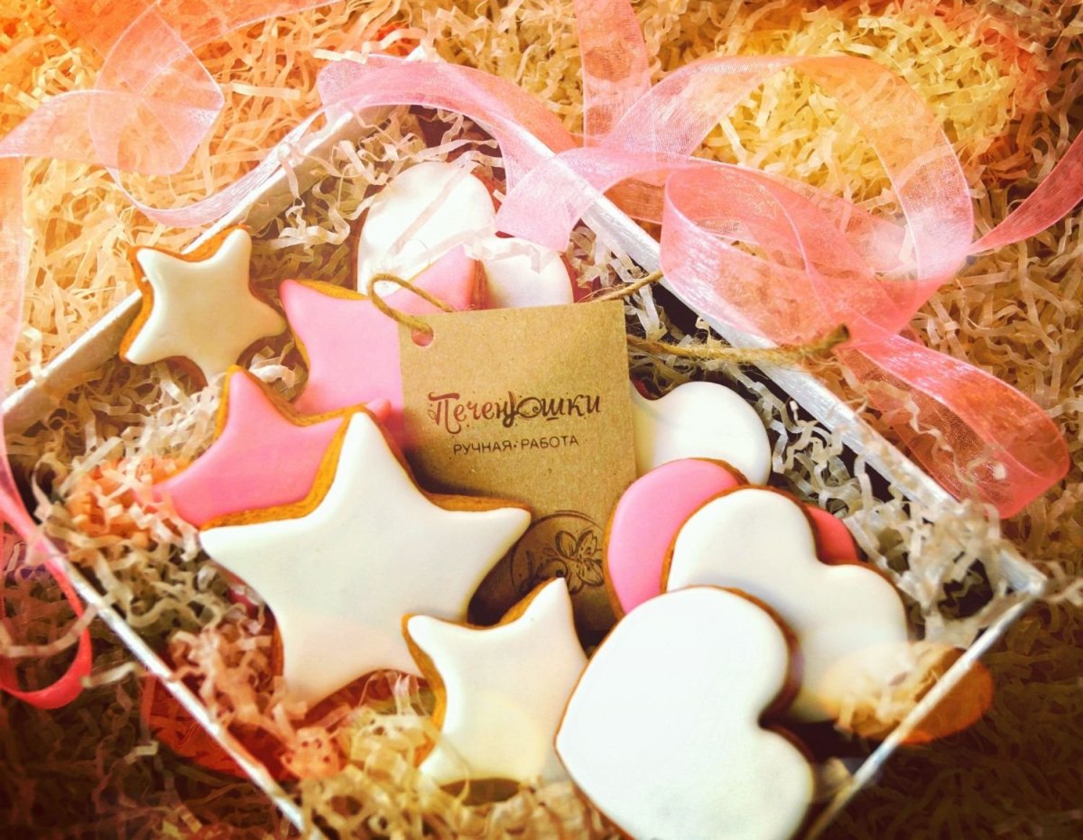 Пряники мужчине