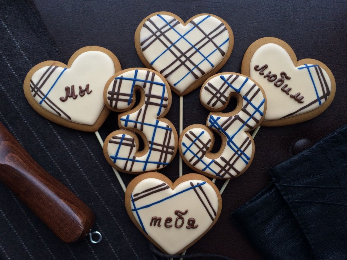 Набор пряников для мужчины