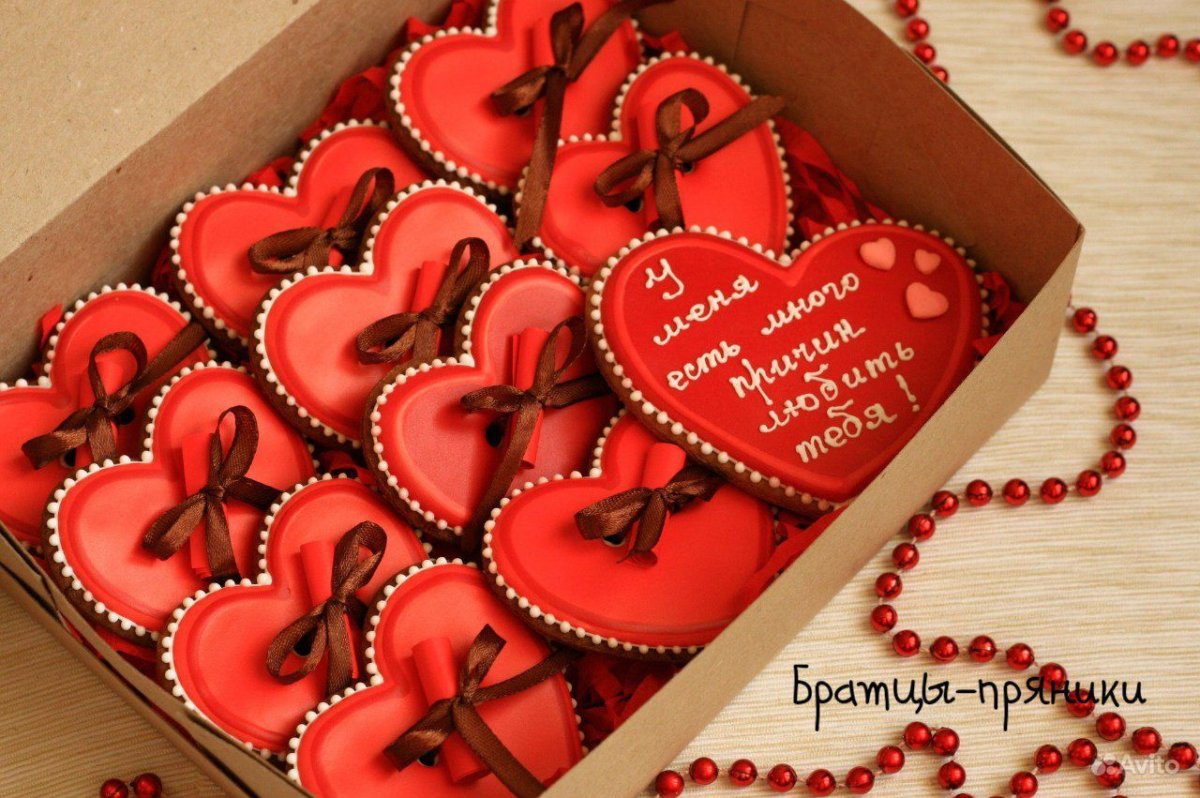 Пряник баночка варенья