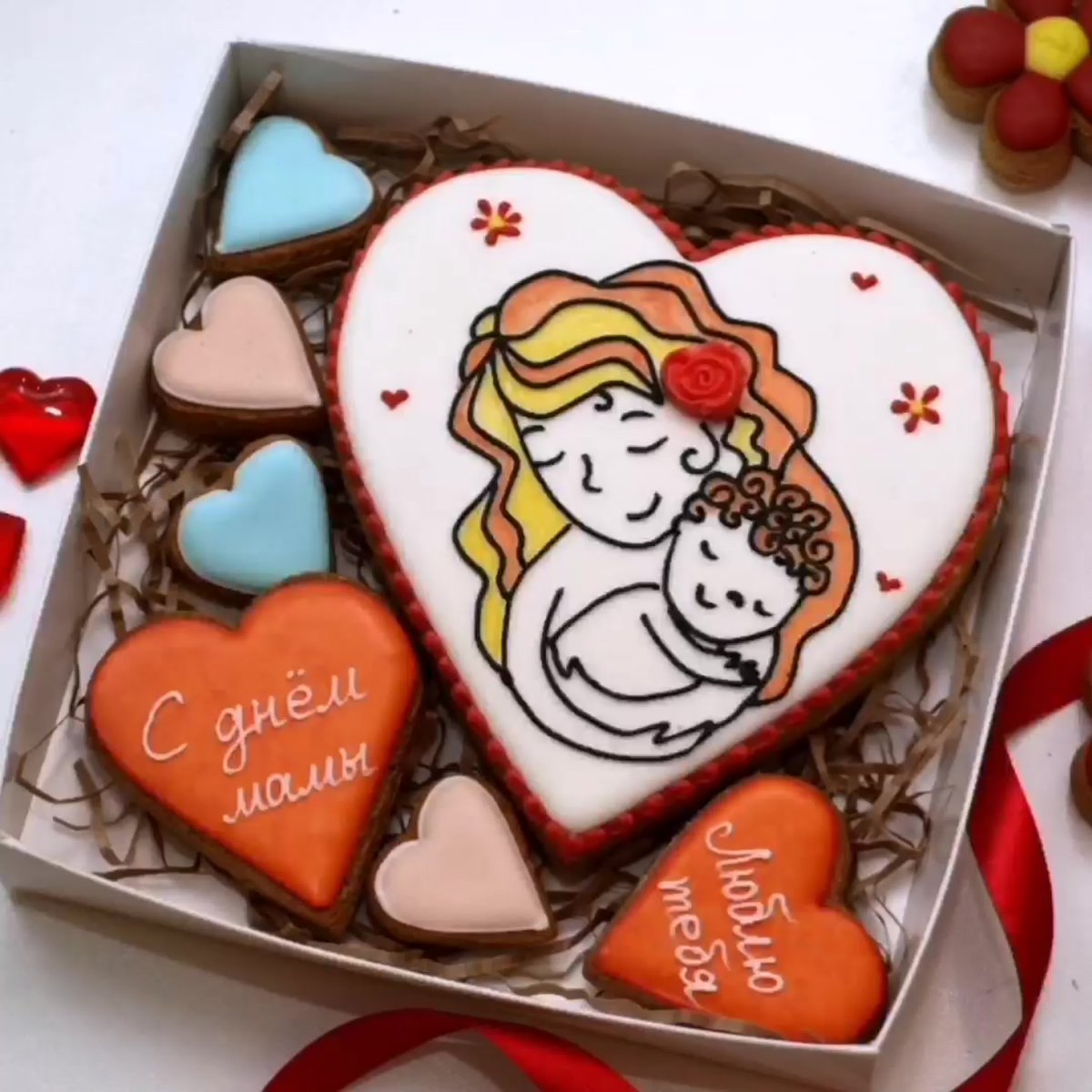 Мужской набор пряников на день рождения