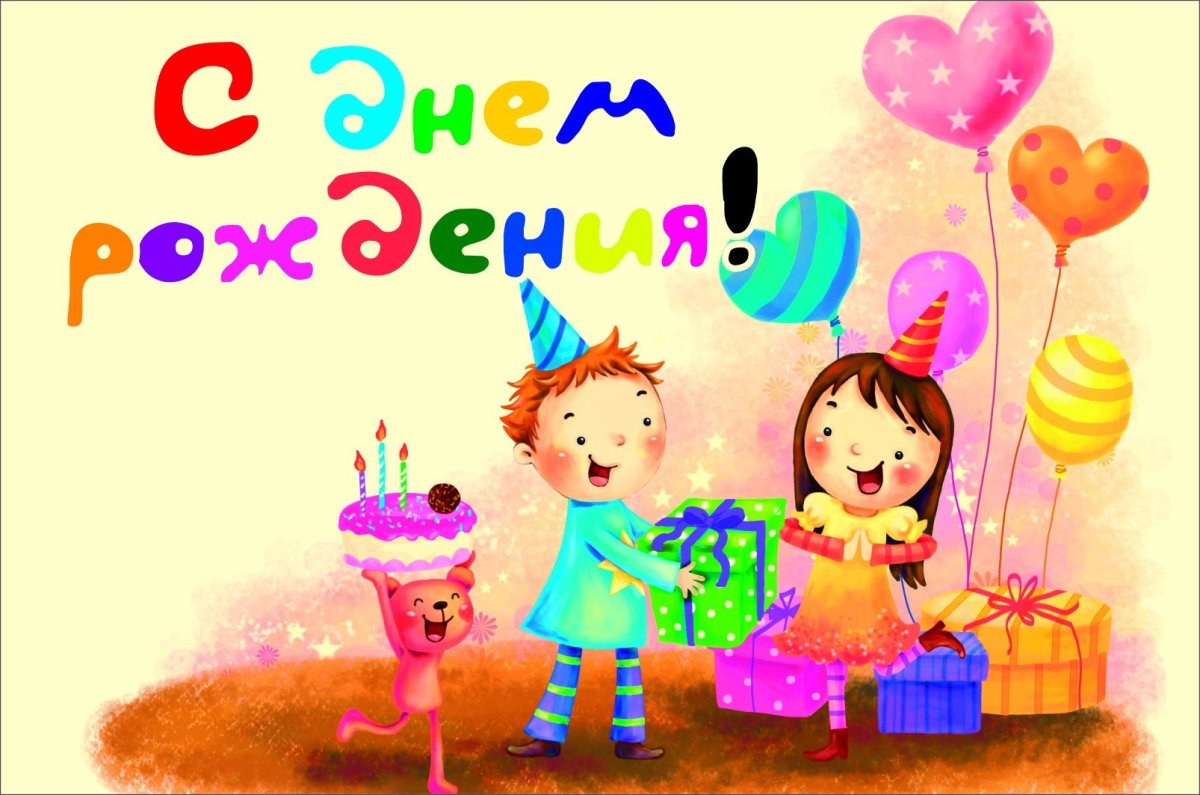 Мультяшные двойняшки