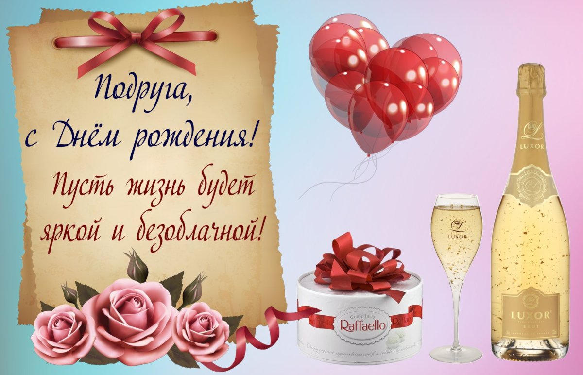 Поздравление с 30 летием мужчине