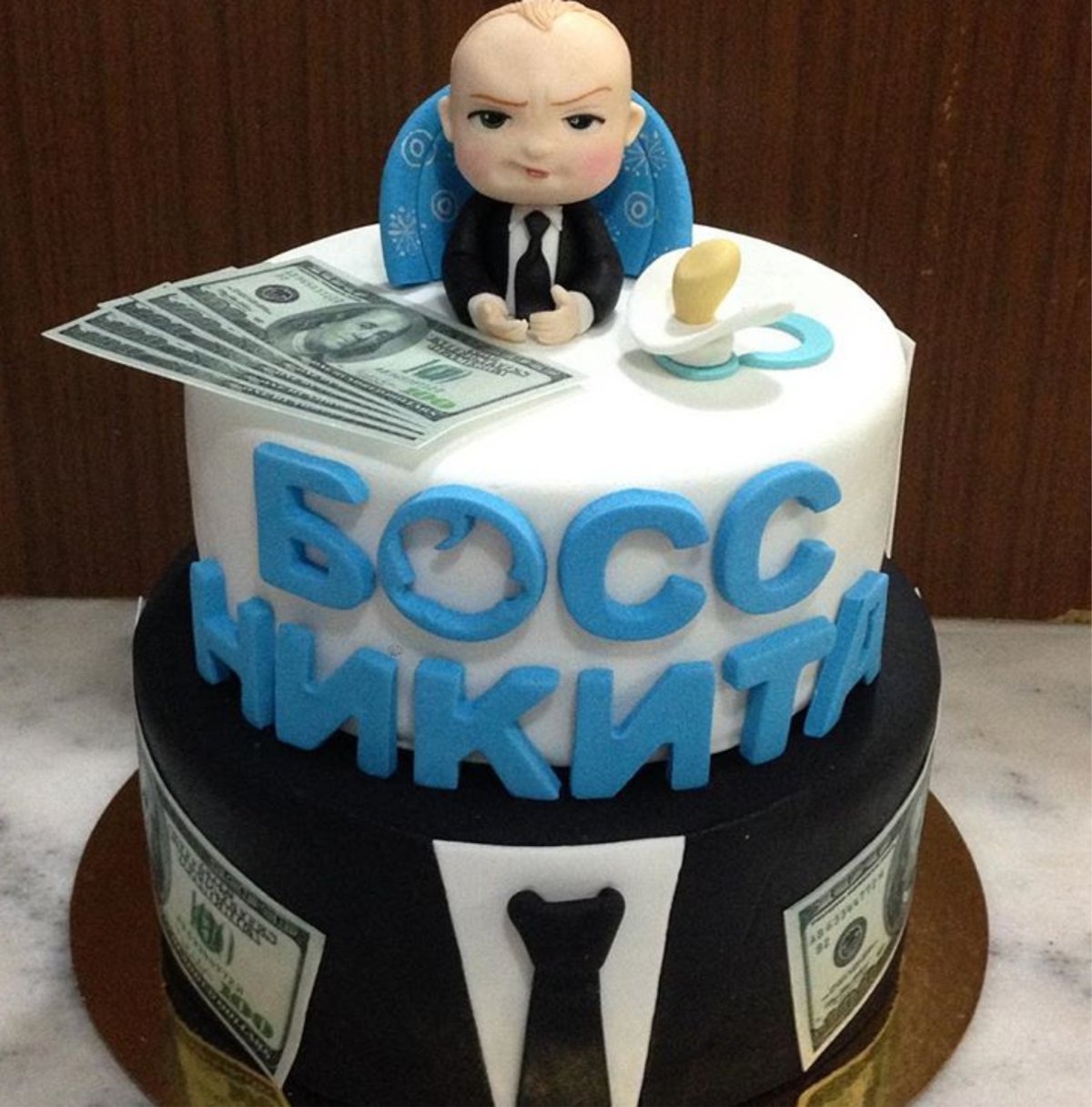 Торт босс молокосос