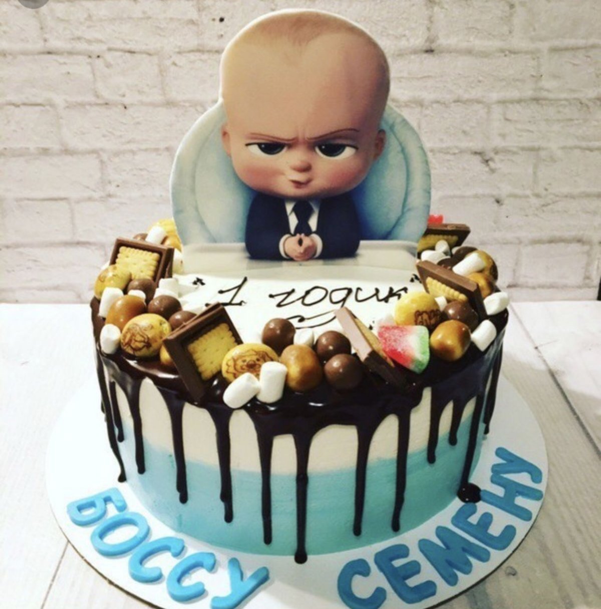 Торт босс молокосос 2х ярусный