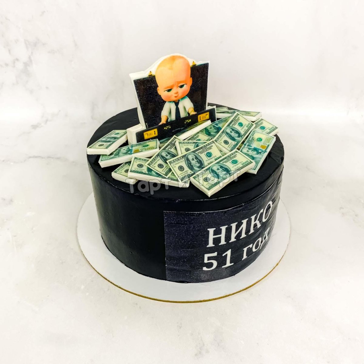 Торт босс молокосос черный