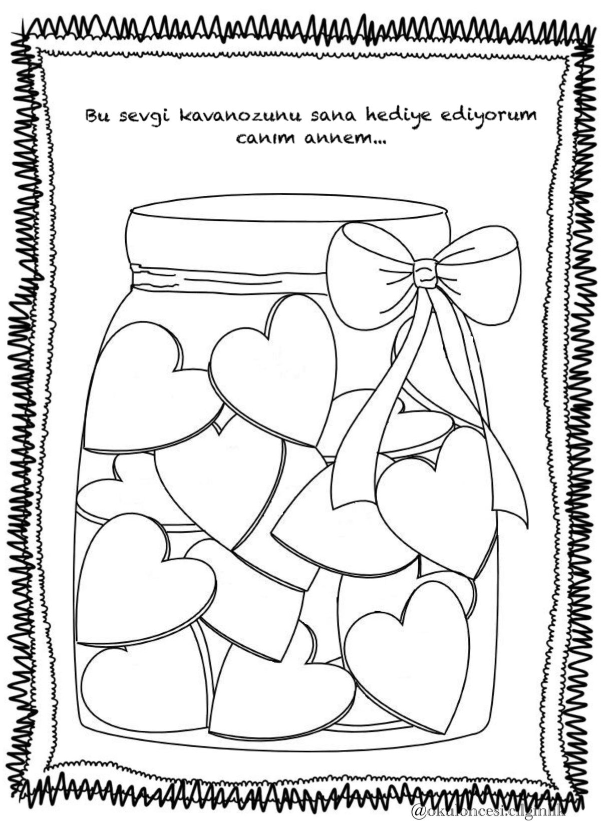 Баночка с сердечками раскраска