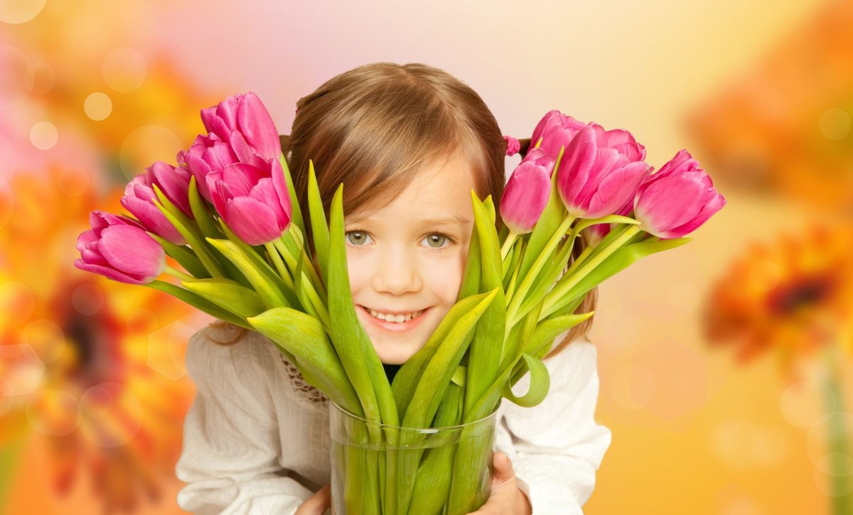 Дети с цветами