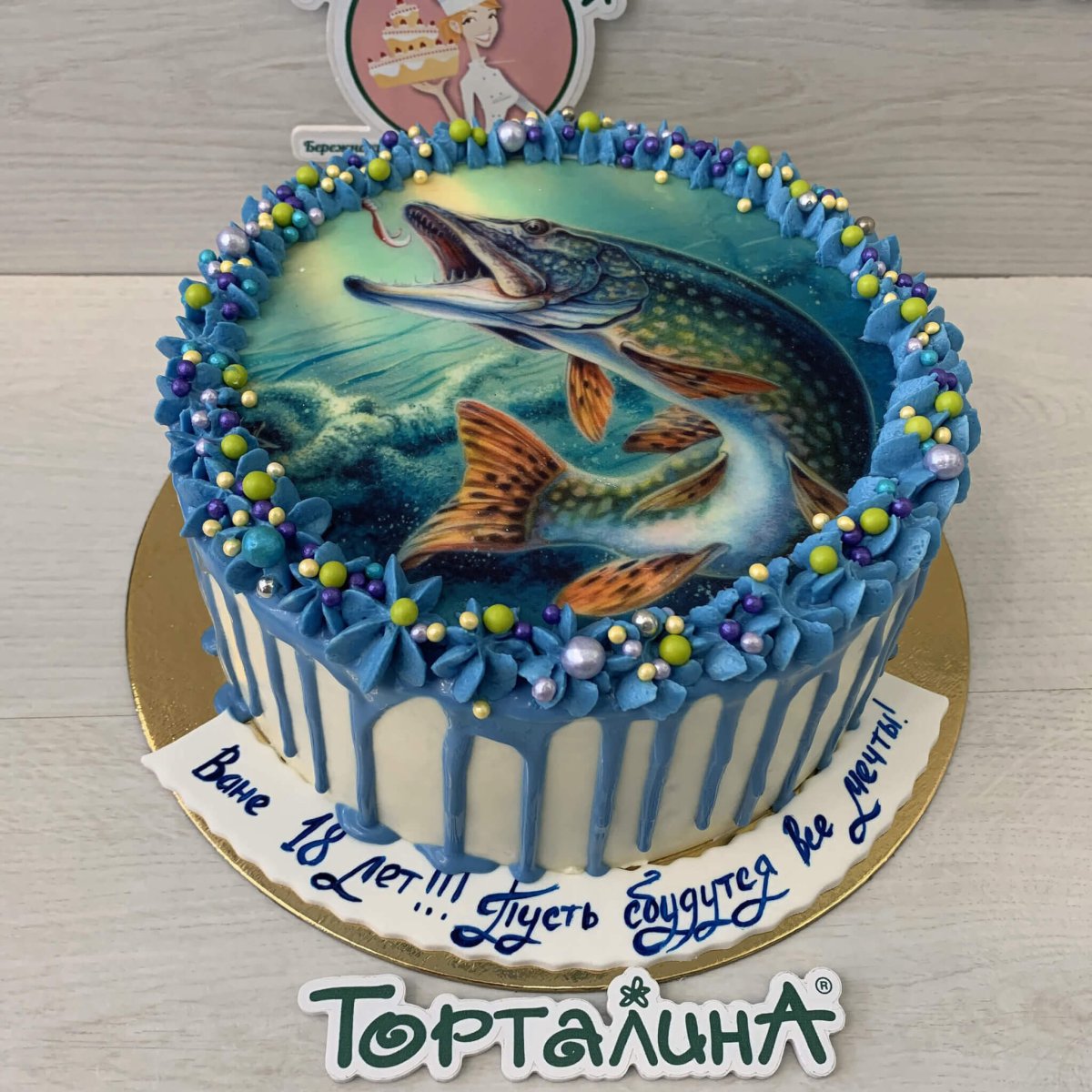 Торт Анна и Эльза Холодное сердце