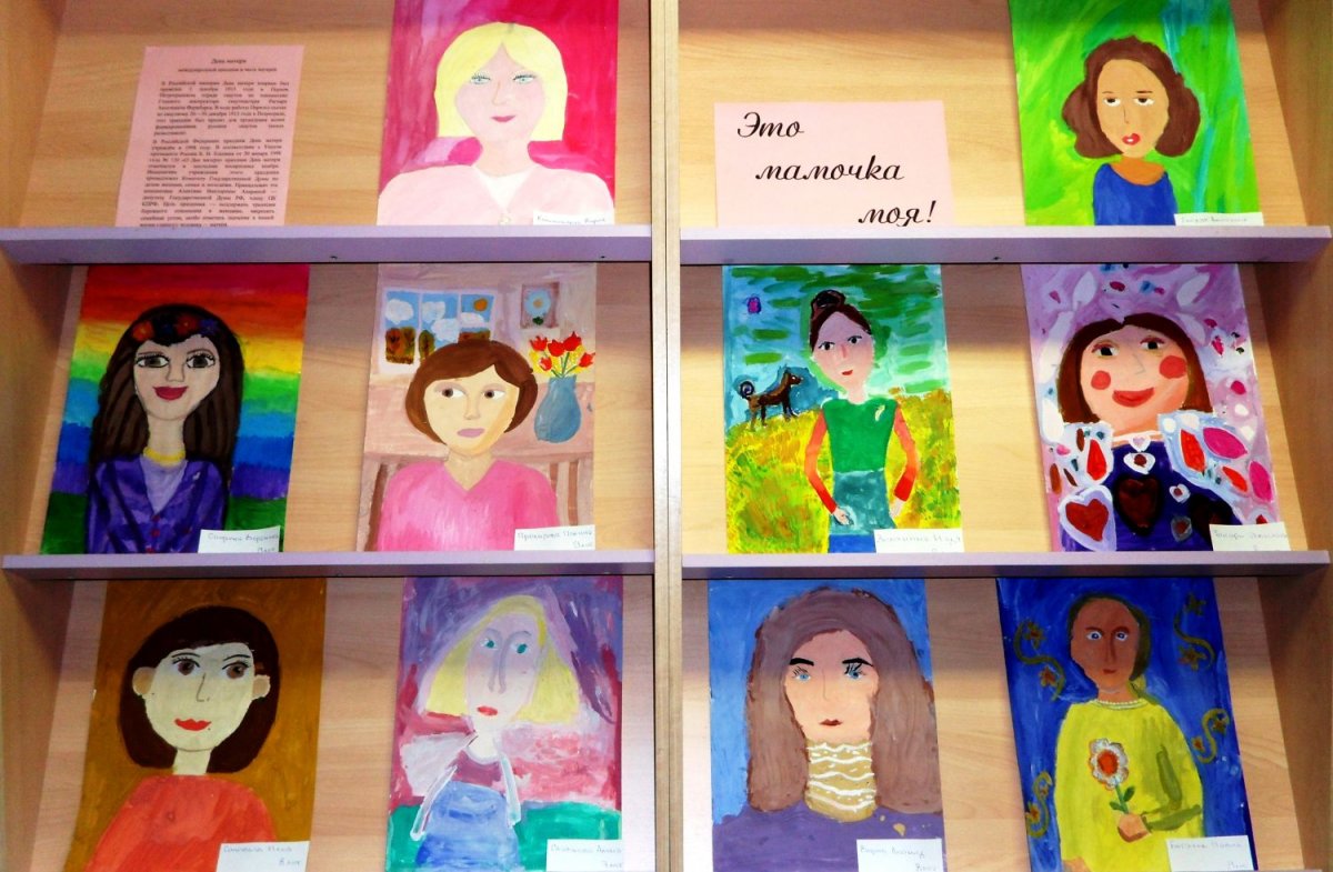 Открытка из отпечатков ладошек и ножек