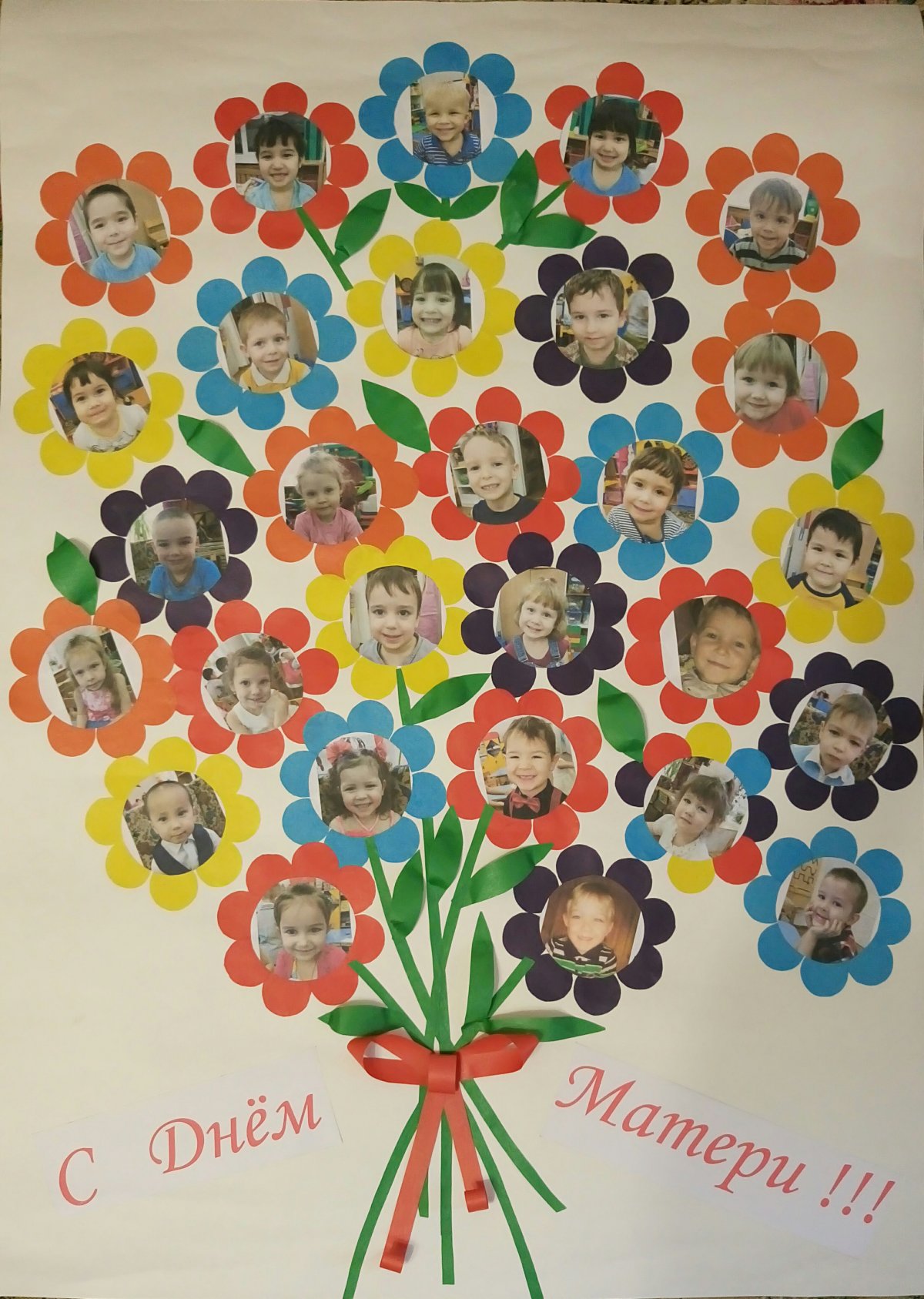 Подарок маме из ладошек