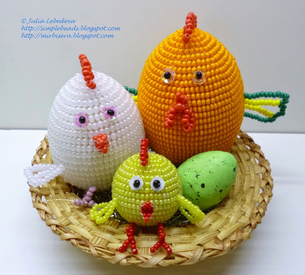 Пасхальный цыпленок из бисера