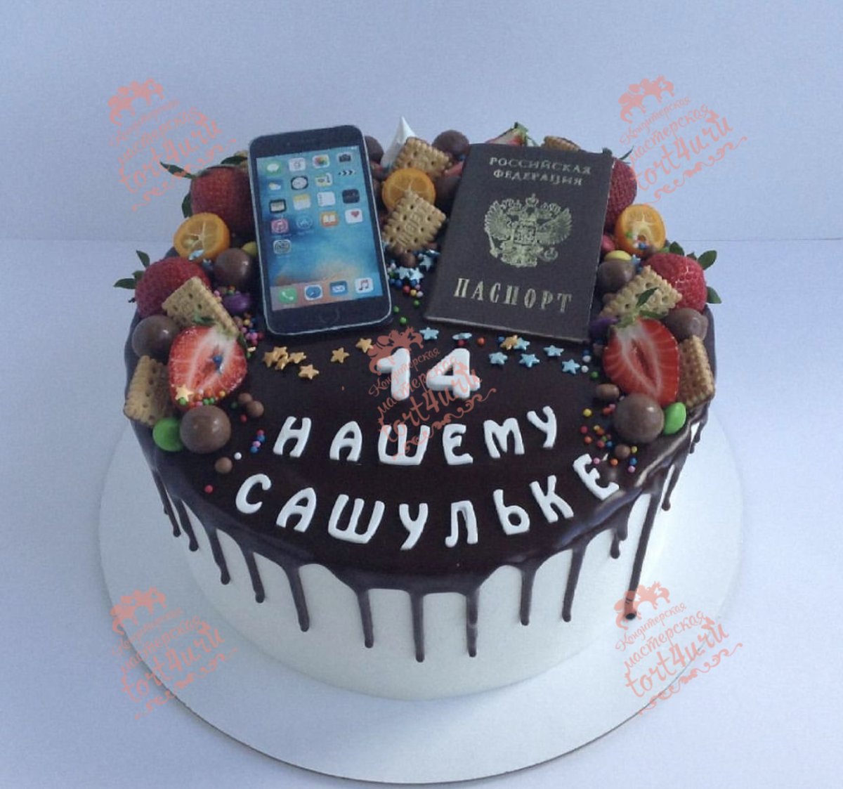 Торт с паспортом