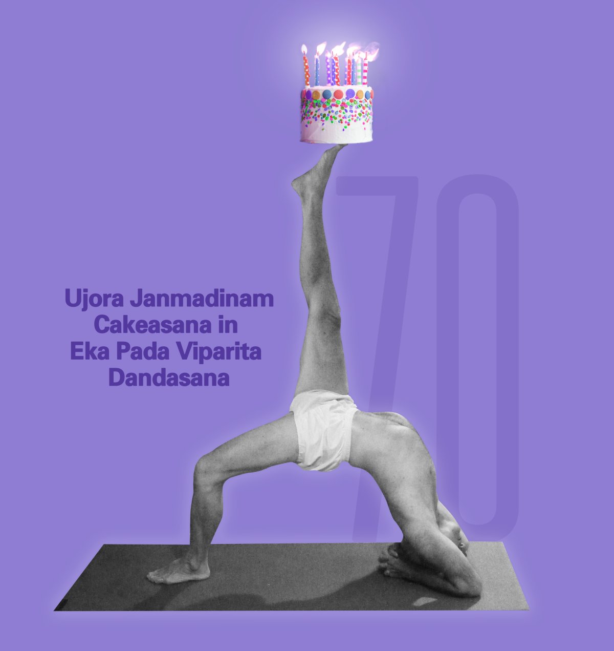 Торт для спортсмена на день рождения