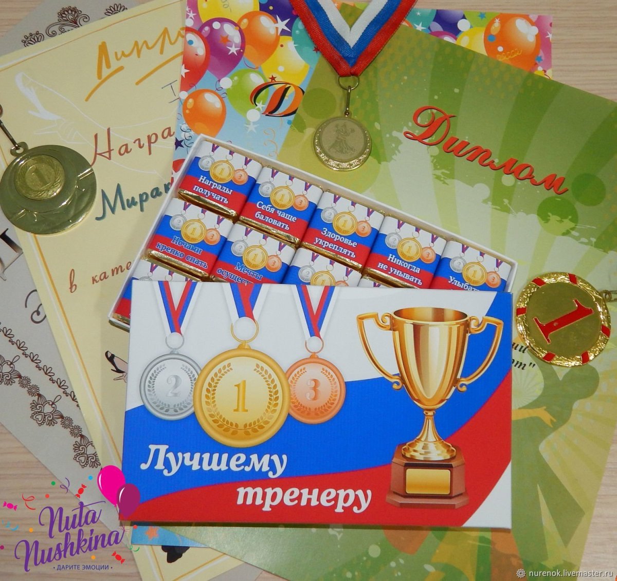 Торт мишень