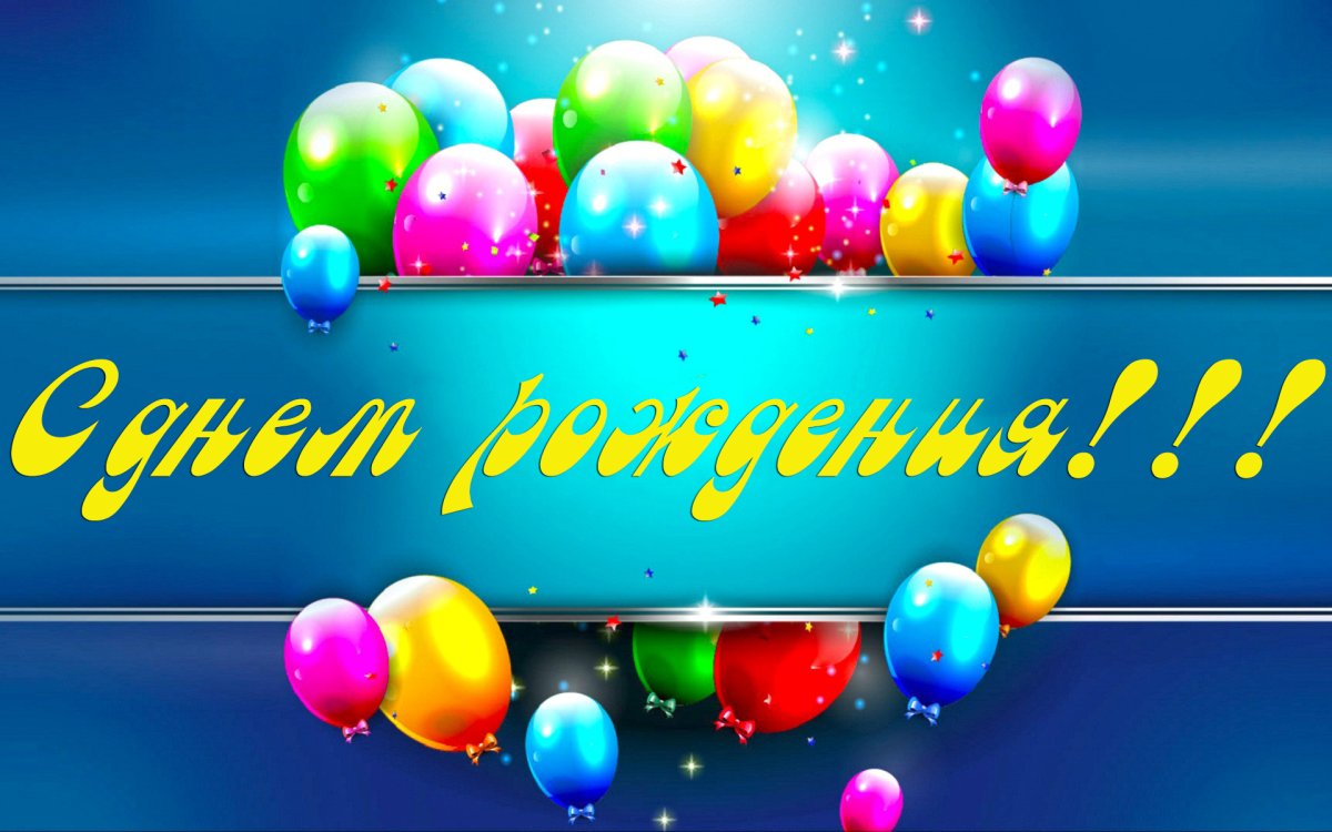 Торт для фитнес тренера