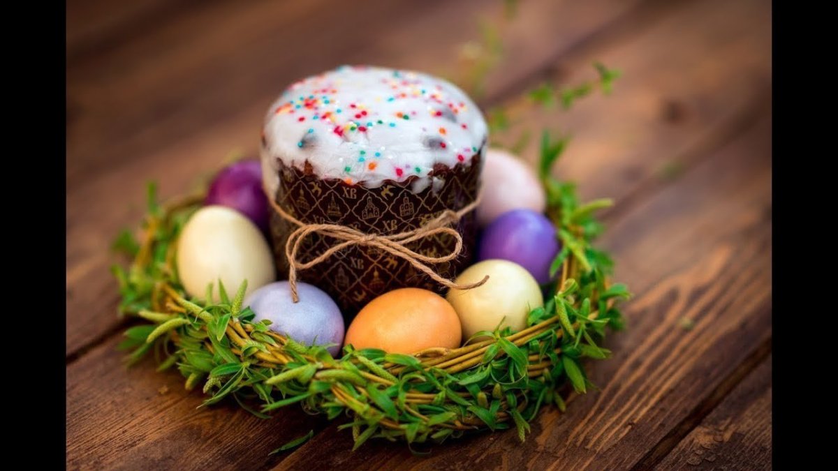 Светлая Пасха "Пасха"