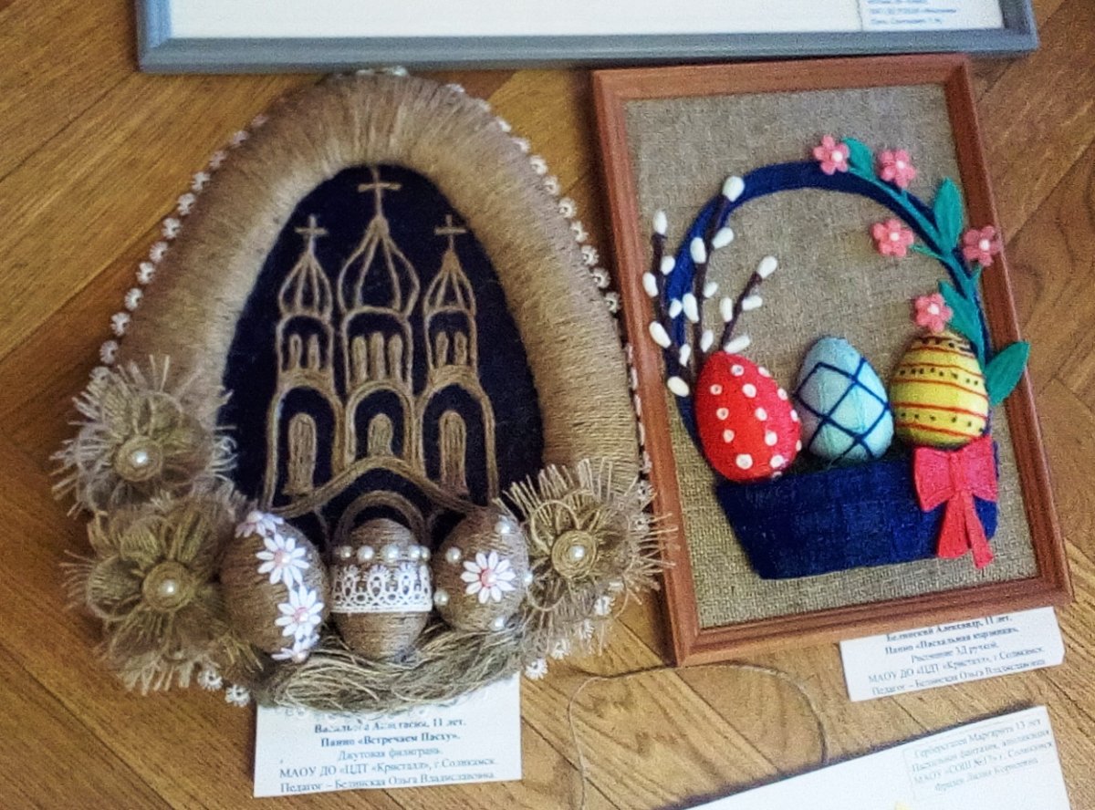 Аппликация храм