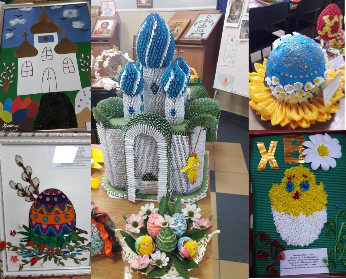 Православные поделки