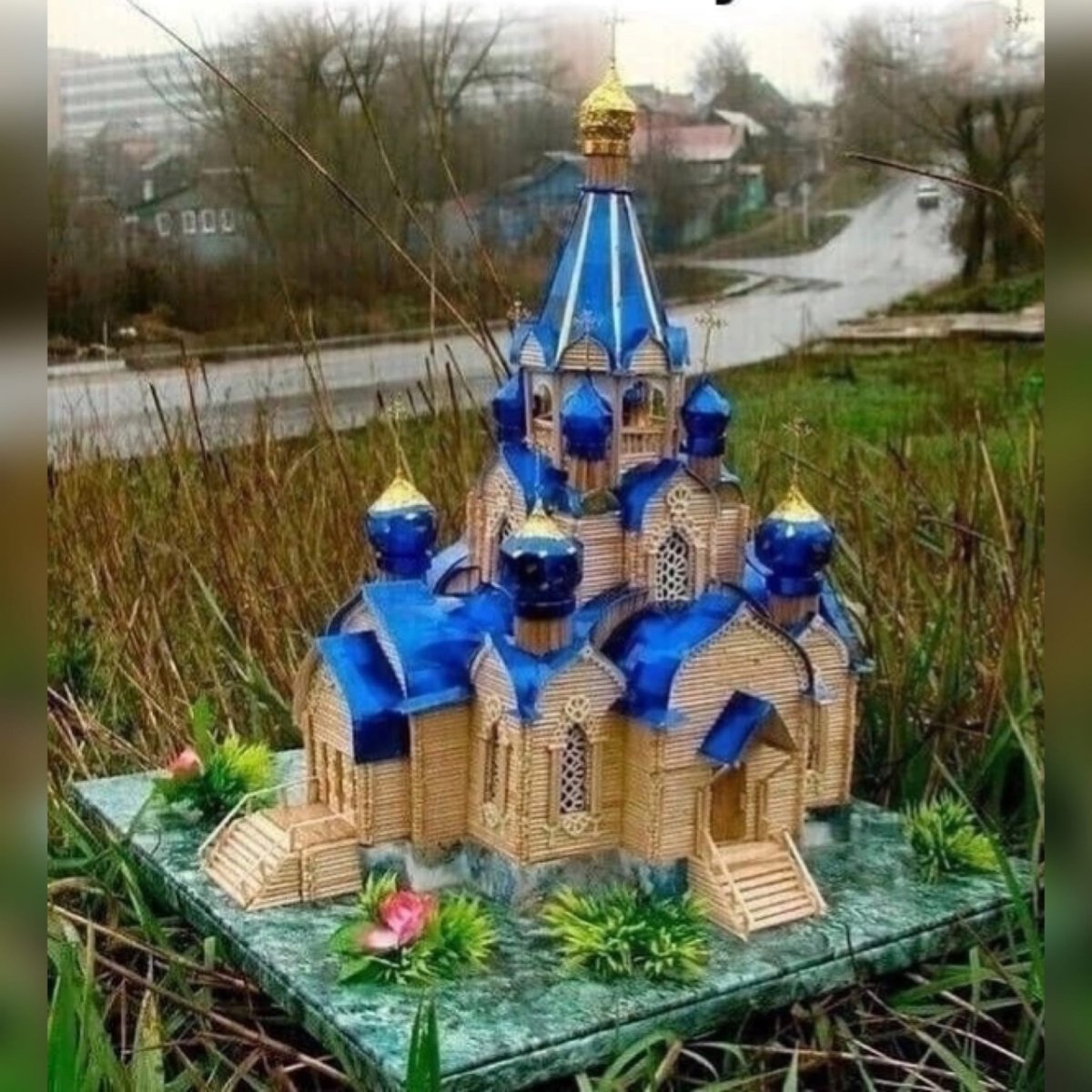 Храм из пластиковых бутылок поделка в школу