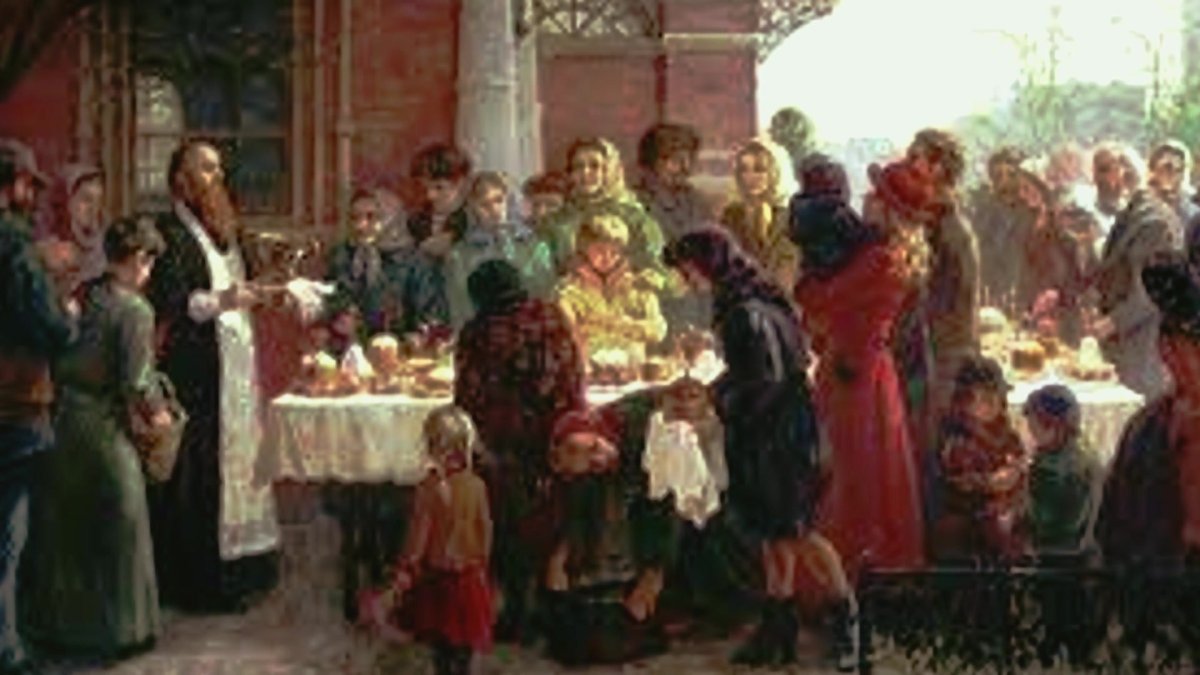 Пасхальный вечер