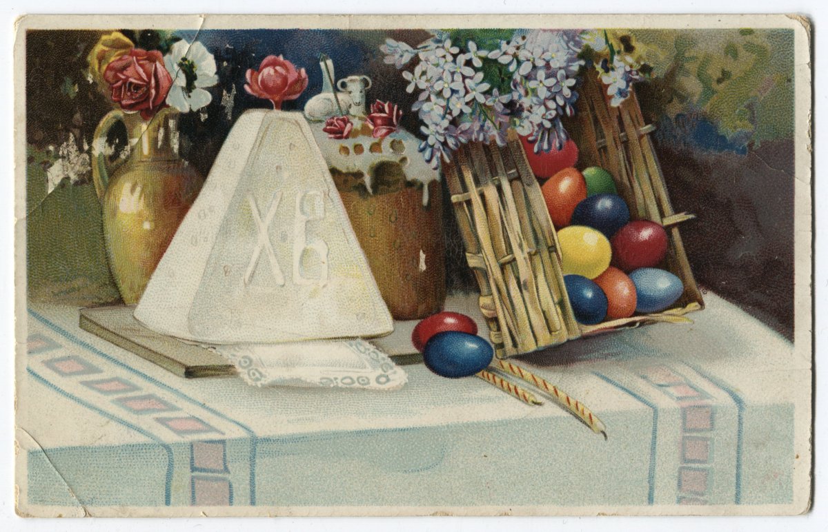 Ольга Александровна Пасхальный натюрморт