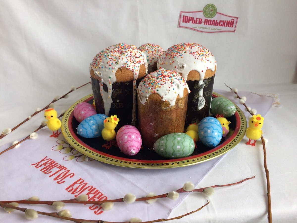 Церковный натюрморт