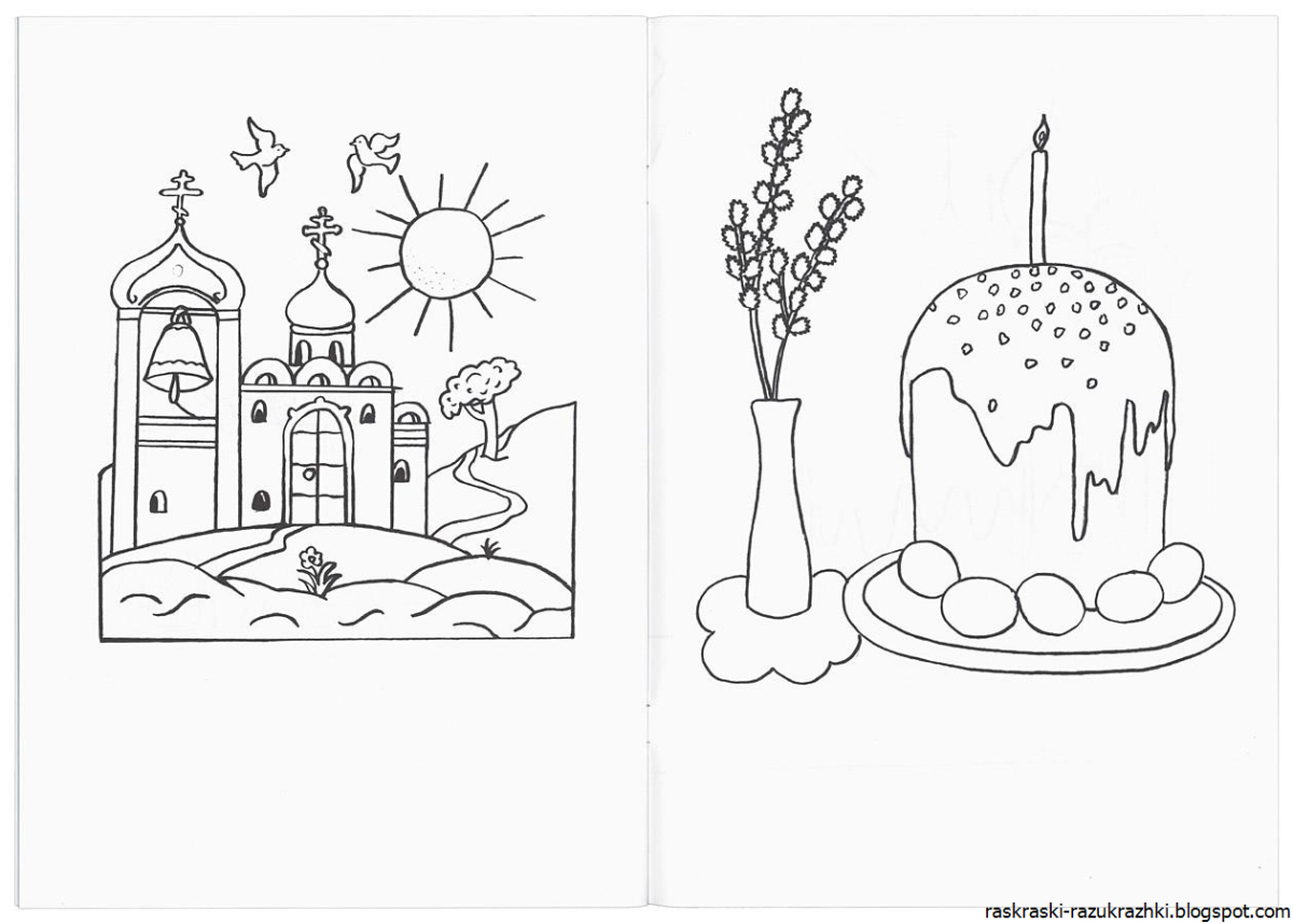 Схемы вышивки пасхальных рушников крестиком