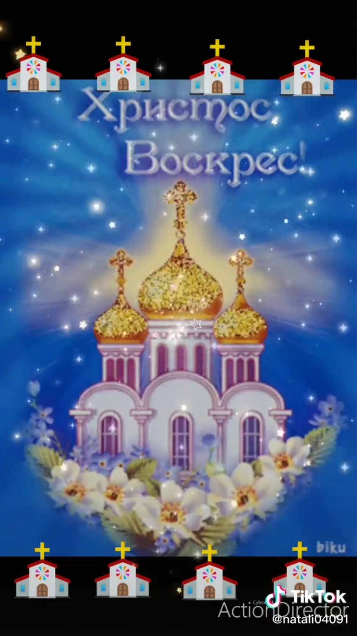 Куличи с рисунком храма