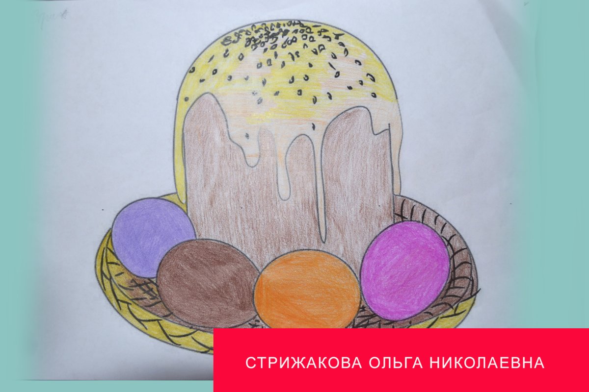 Пасхальный натюрморт гуашью