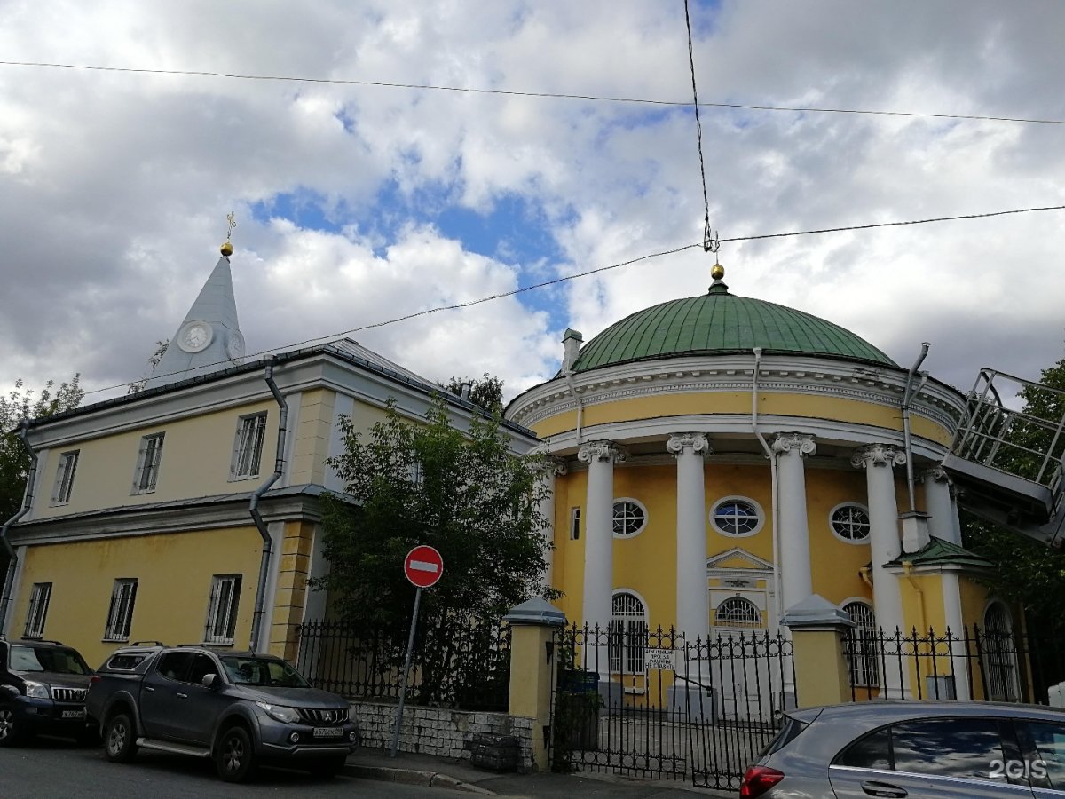 Кулич и Пасха Церковь Святой Троицы Санкт-Петербург