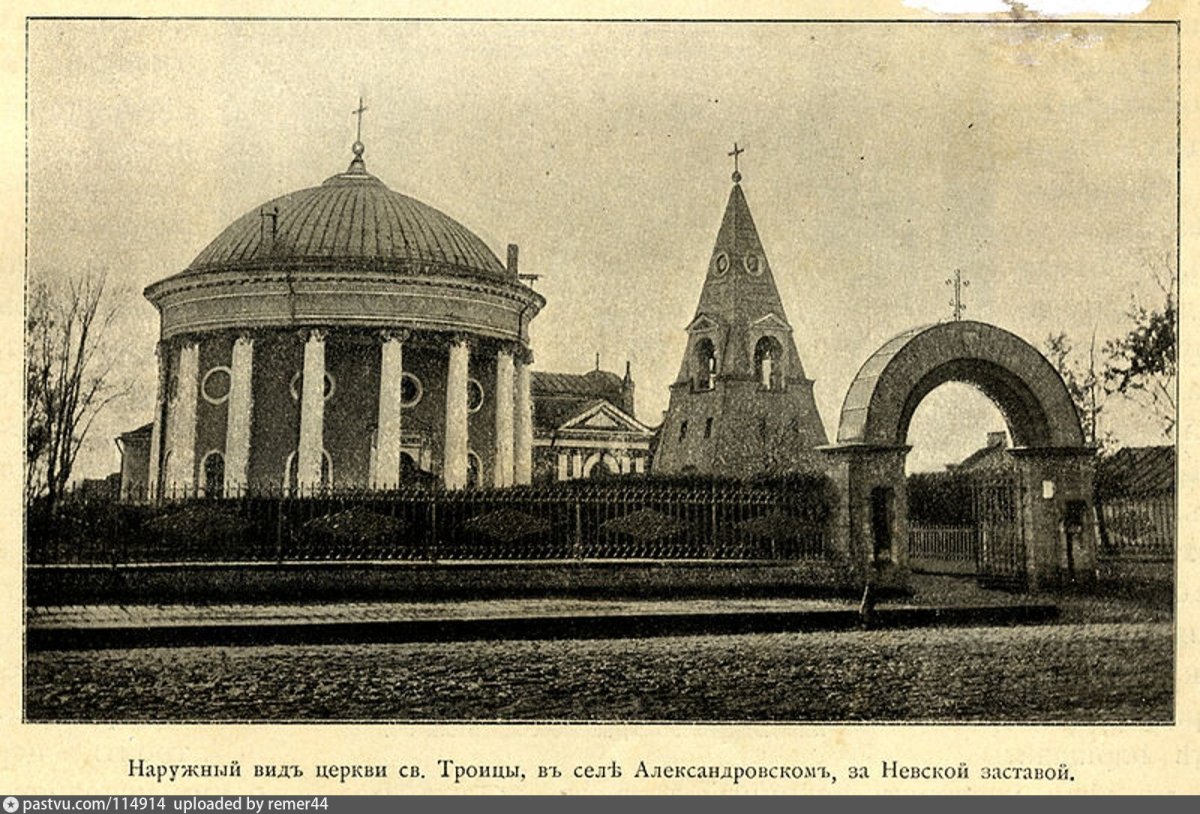 Пасха православная Христос Воскресе