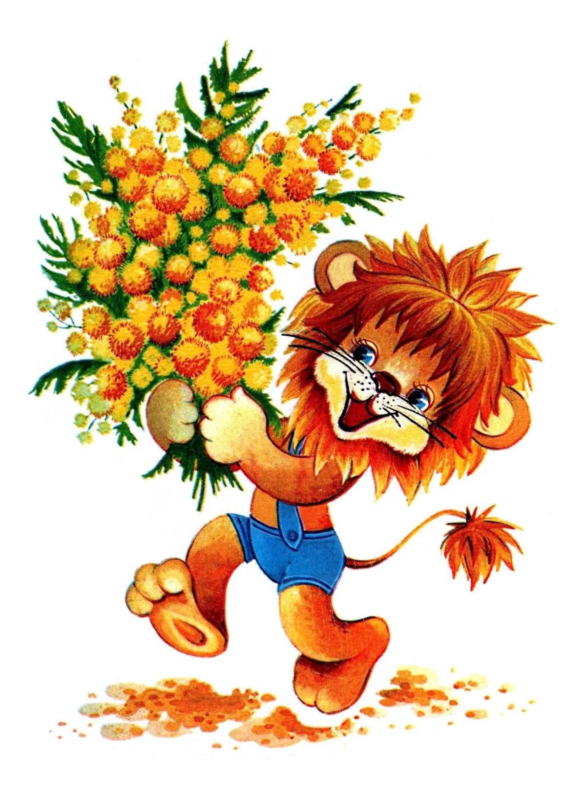 Поздравление с днем рождения Левы