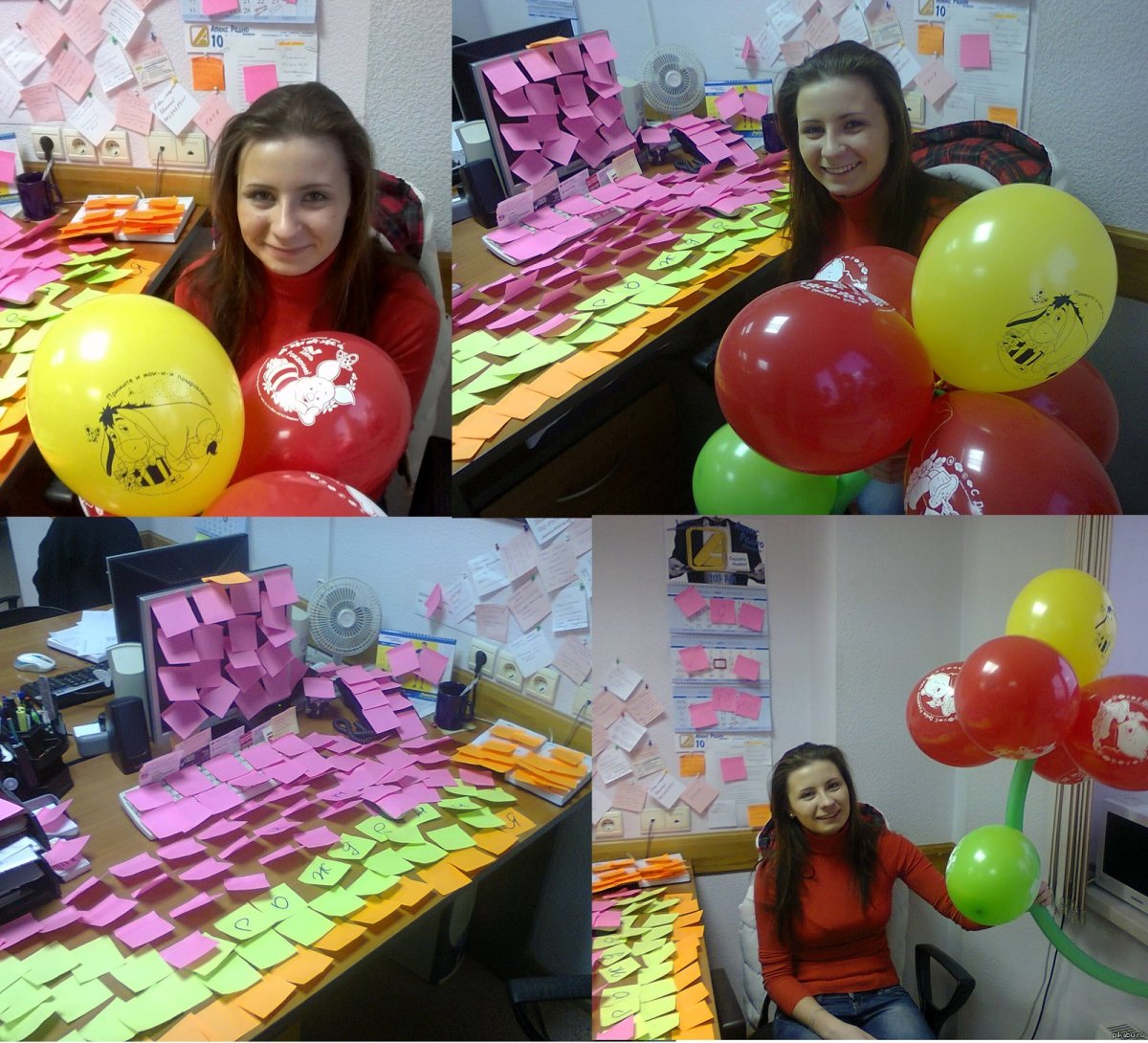 Творческий сюрприз на день рождения