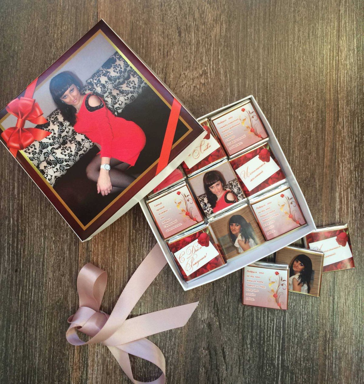 Шуточные подарки