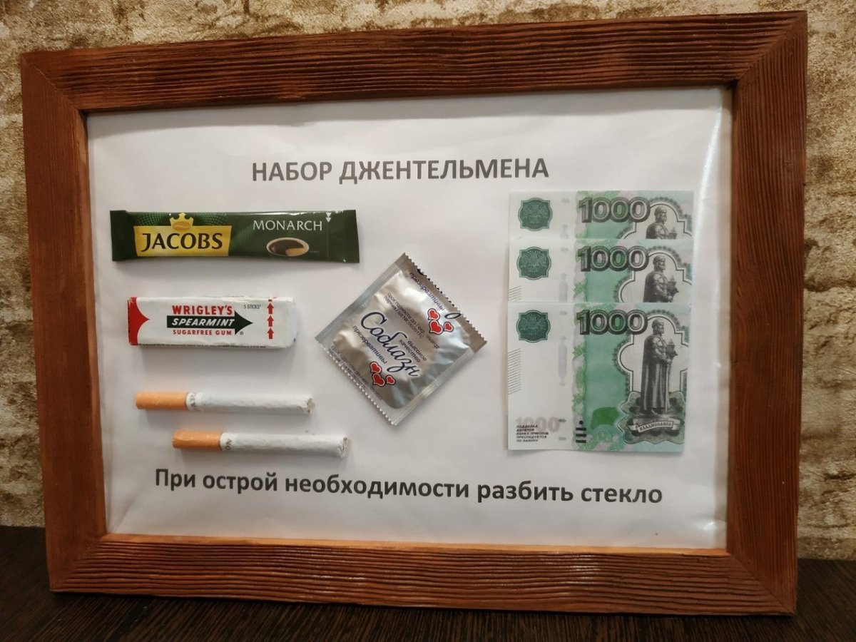 Капкейки с надписями