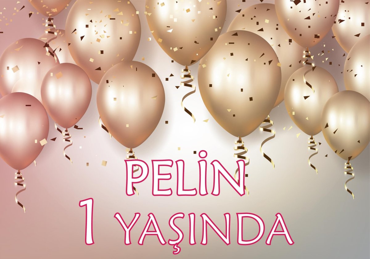 Праздничный фон