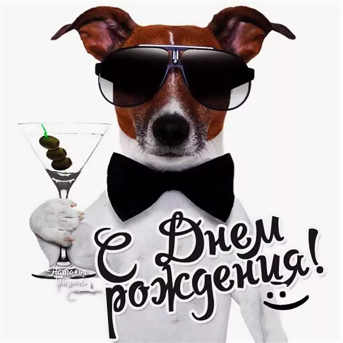 Торт Джек Дэниэлс торт