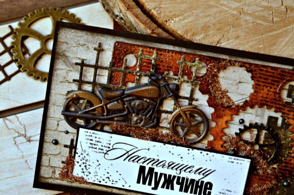 Цвета для мужчин