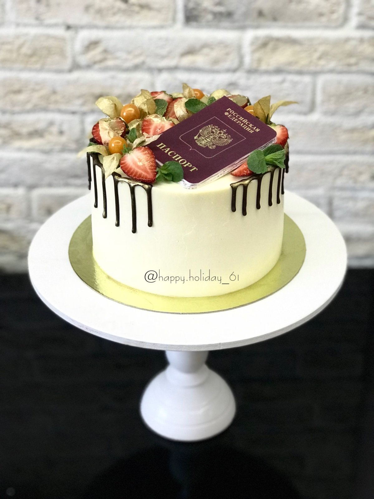 Торт на 14 летие