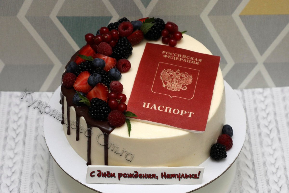 Торт на 14 лет девочке