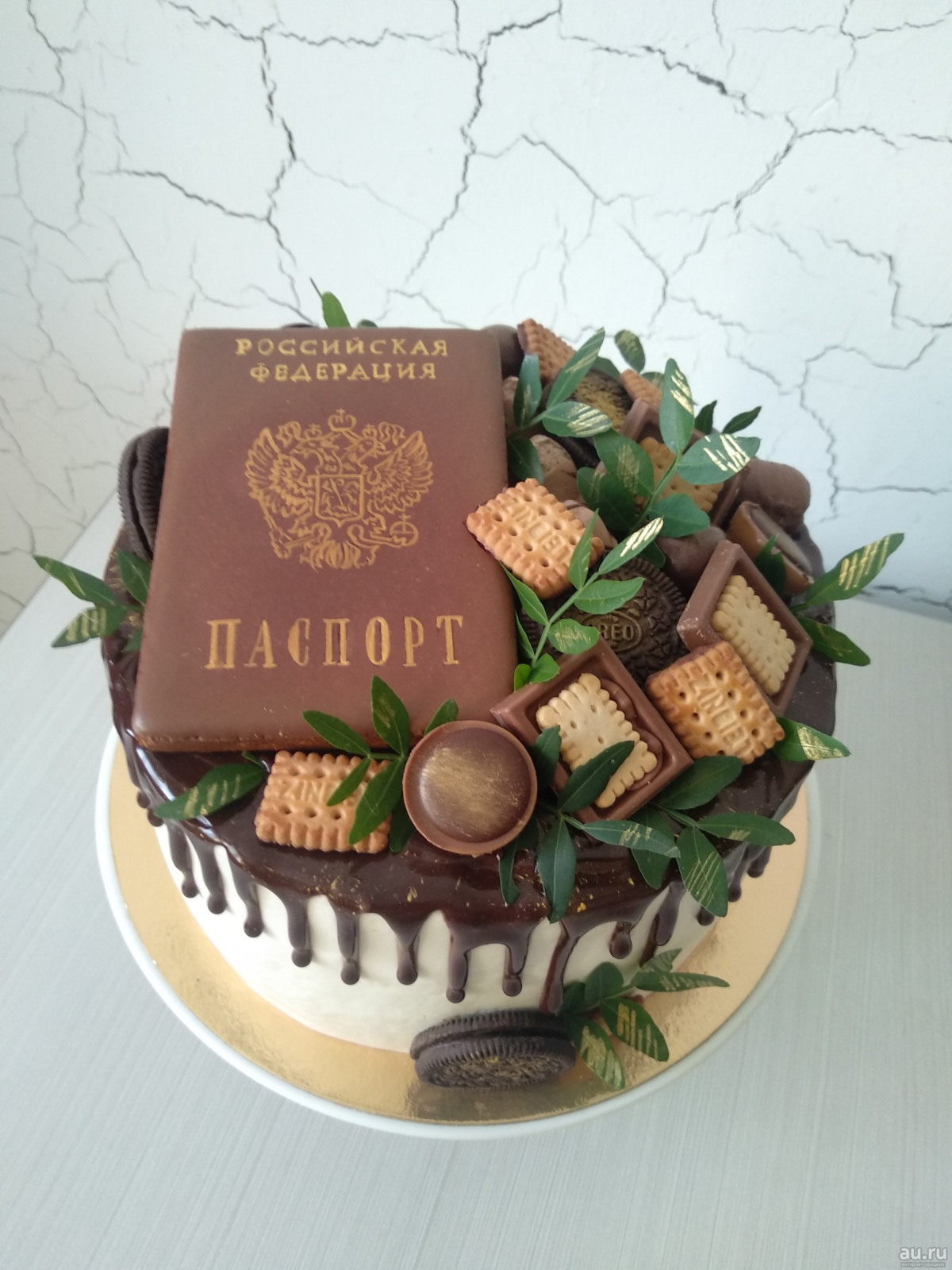 Торт на 14 лет с паспортом