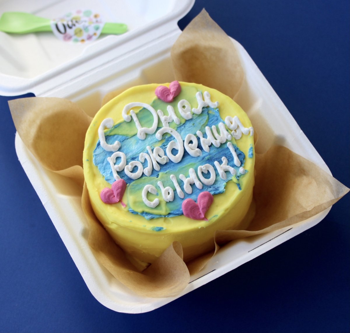 Бенто тортик с днем рождения сыночка