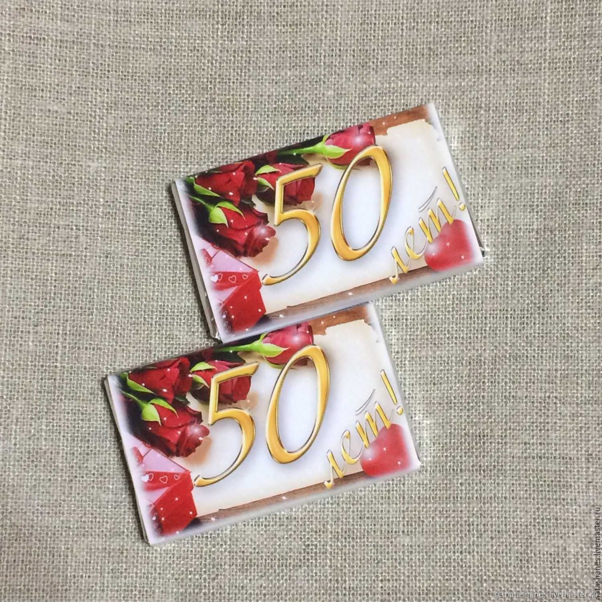 Сувенир гостям от юбиляра