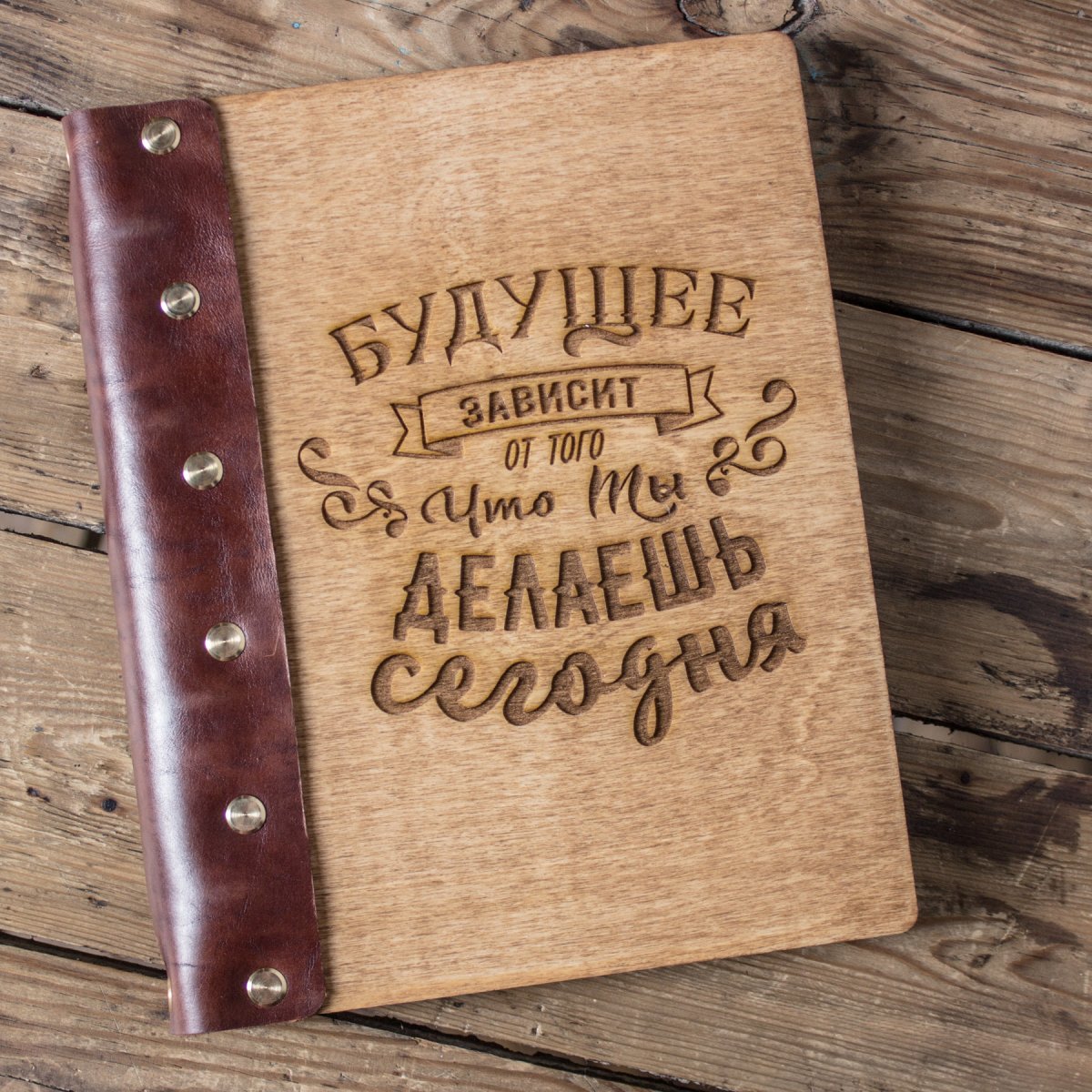 С днём рождения парню