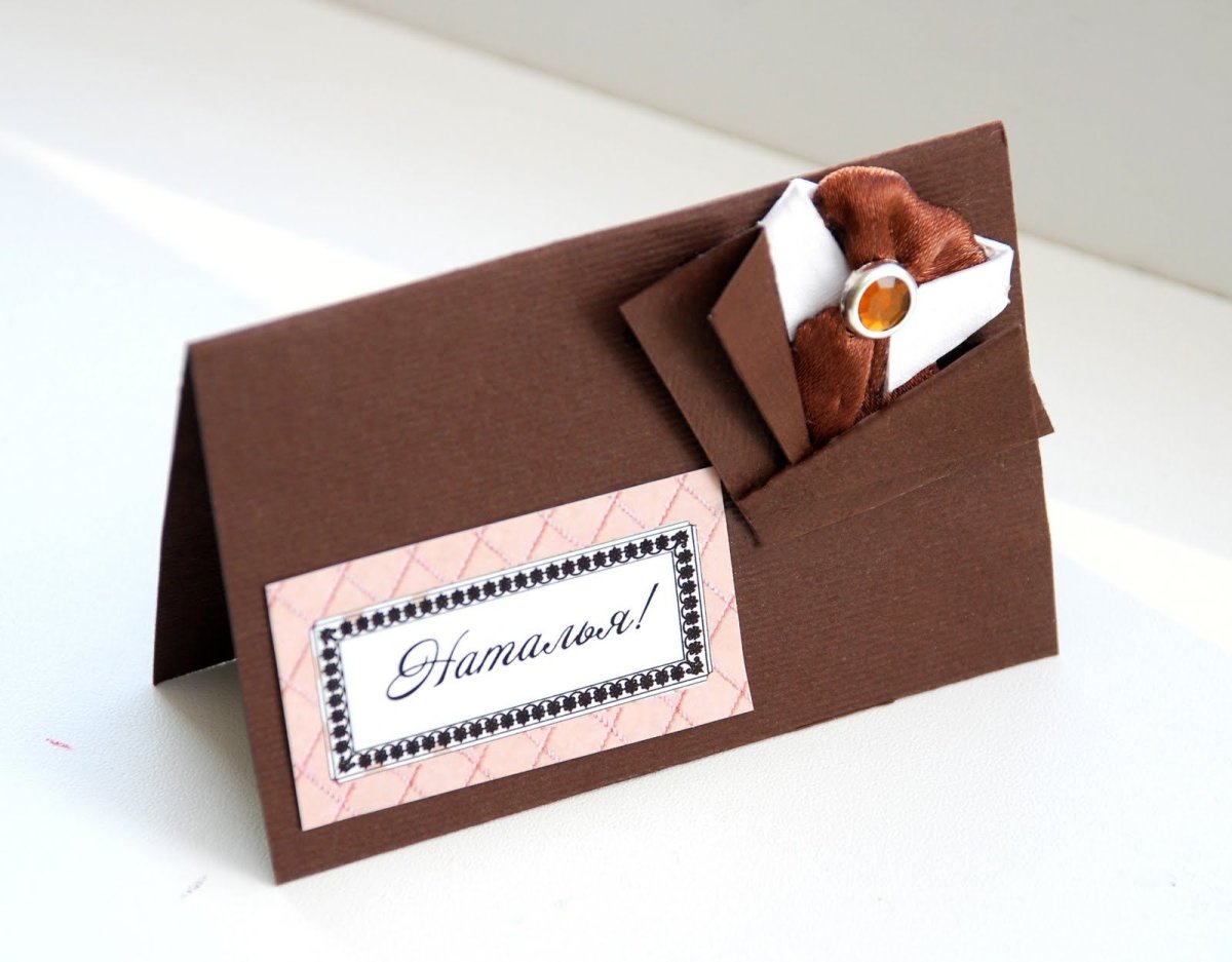 Приглашение на день рождения мальчика