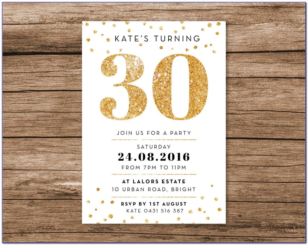 Пригласительные на 30 лет