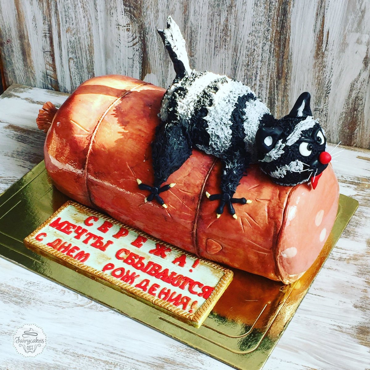 Бенто торт логотип